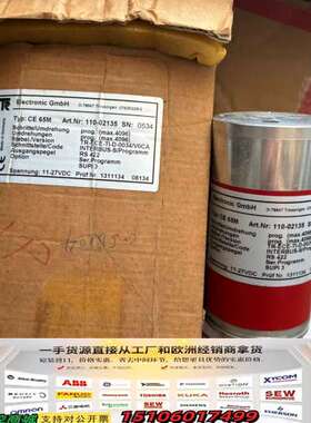 CE65M 110-02315 德国帝尔TR编码器议价