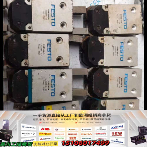 费斯托手指气缸DHRS-40-A，480议价
