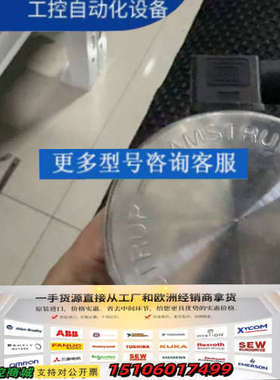 KAMSTRUP丹麦FlexBar压力变送器，型号81-议价