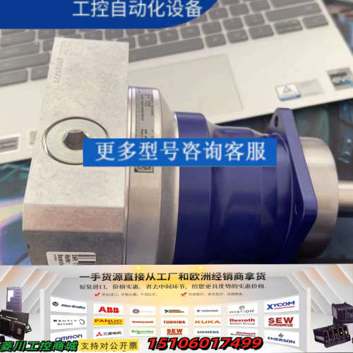 WITTENSTEIN，SP075S-MF1-3-0G1-2议价