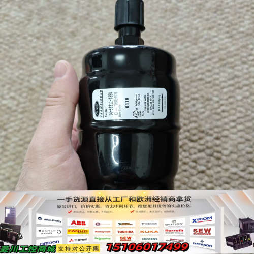 Carrier FILTER DRIER，开利滤器干燥器，1议价