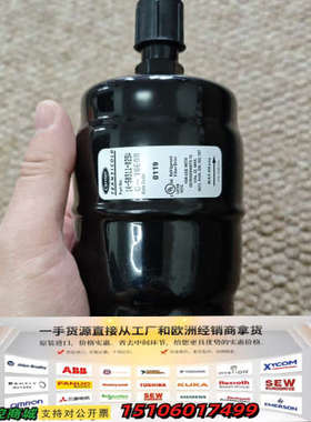 Carrier FILTER DRIER，开利滤器干燥器，1议价