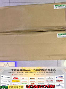 TS1612BU-100-X3议价