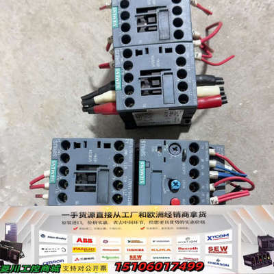 3RT2016-1AN21三只3RU2116-1HB0议价