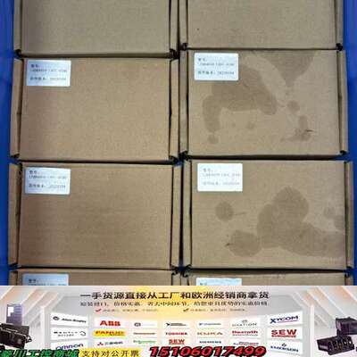 LSDB系列伺服控制器议价