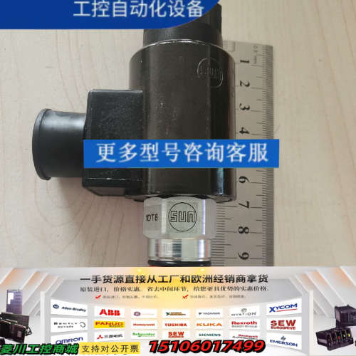 美国SUN。DTDA-MHN-224.DTDA-MCN-22议价