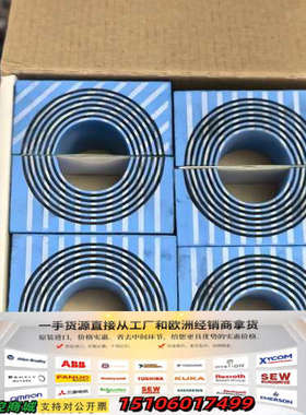 Roxtec EMC型PE型模块， ，多盒RM60 PE议价