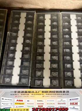 TD2010接线端子排的。有30多条。660V20安+1议价