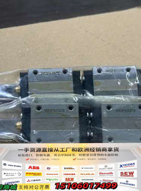 THK滑块 WGF51379，日本制造，。议价