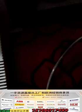 MikroTik   RouterBOARD 260GSP议价