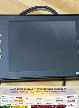 美国DATALUX显示器 LMV10B-0008 实物拍摄，议价