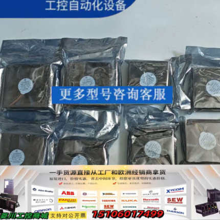 MMF-09D24TS CA1640H01 MMF-08D2议价