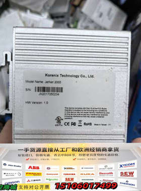 Korenix 科洛理思 交换机 JETNet 2005议价