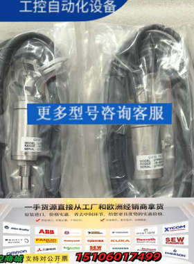 GEMTECH  正品，议价