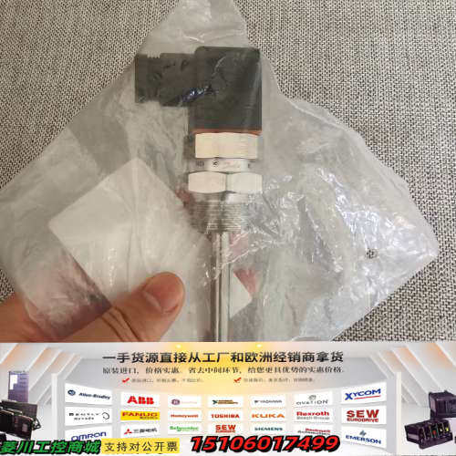Danfoss丹佛斯温度传感器，MBT5250，084Z80议价
