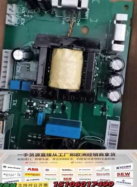 ABBACS800变频器 APOW-01C电源板 A议价