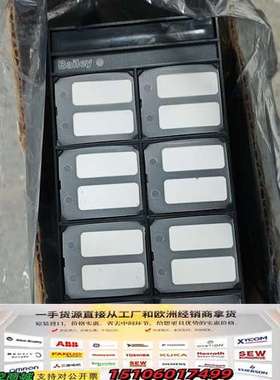 Bailey模块NDLS02议价