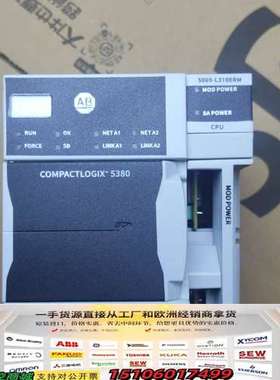 5069-L310ERM，AB模块，CompactL议价