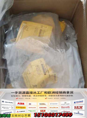 NI50U-QV40-AP6X2-H1141 ，162585议价