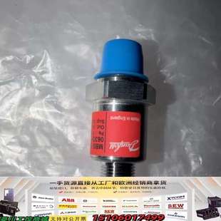 型号063议价 MBS1250 Danfoss 丹佛斯压力传感器