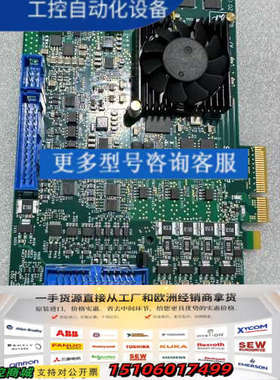 Euresys 1633 采集卡 Coaxlink Quad议价