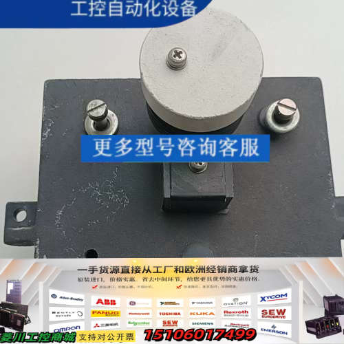 标价ADVIA 2120i 流通组件检测器067-B议价