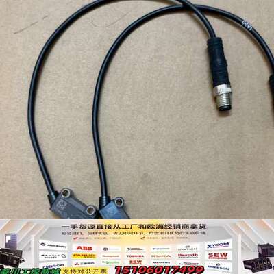 巴鲁夫balluff对射光电开关BOS0214 BOS R0议价