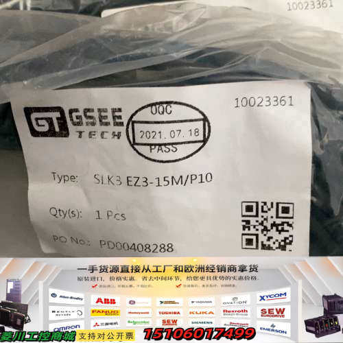 SLK3 EZ3-15M/P10议价