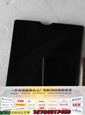 LF030563S-1 BLD2924-5实物图片上，需要私议价