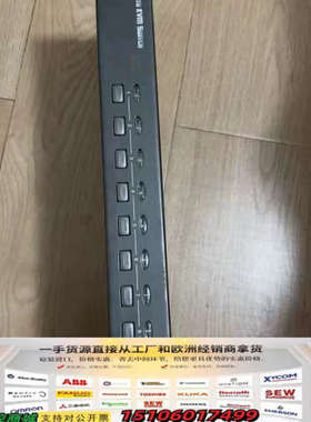 KVM切换器，8路，MU81X议价