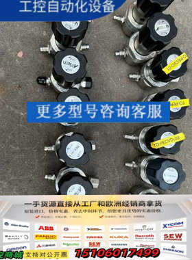 aptech调压阀  Ap1010S 2PW FV4  MV议价