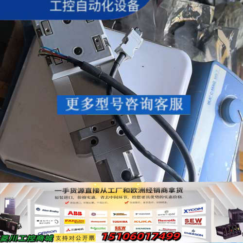 EZlimo直线滑台模组，型号EZSM4D005AZAC议价