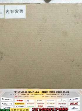 昆易电子 LAMS-A22-005,Lambda Sensor Fault Simulator议价