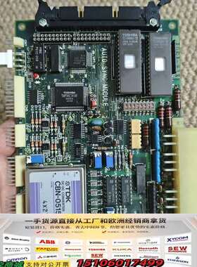 TERASAKI EIN-1301，AUTO SYNC MO议价