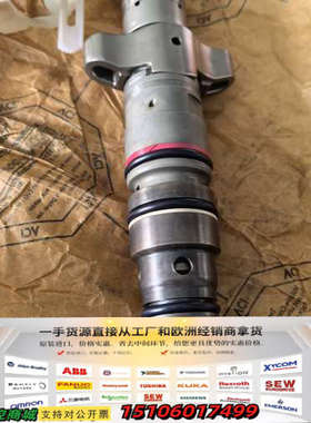 卡特原厂C9喷油器，零件号5577633，适用于卡特C9议价
