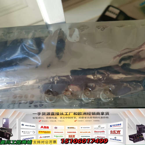 无锡厚德8500D-RSDC    8500D-ZS/JX议价