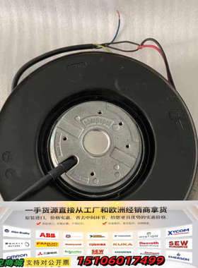 RB2C-190/060 K010 1-1359 230V议价