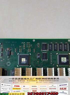 ABB底板DFC02 0337308议价