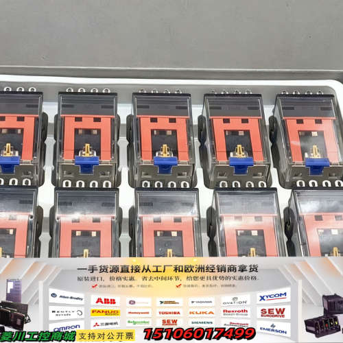 MY2IN1 MY4IN1 MY2IN1-D2 MY4IN1议价