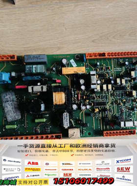 PE整流器控制卡 TLU-GSQ341-BS议价