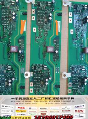 A5E02630232/A5E02630231/A5E026议价