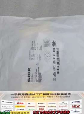 施克安全开关 TR4-SDU01CB 607议价