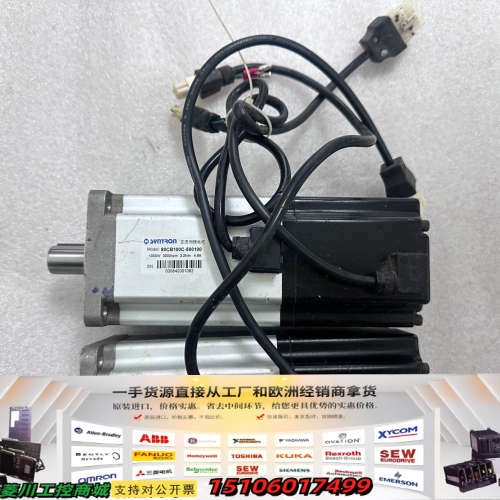 SYNTRON森创交流伺服电机，型号80CB100C-500议价