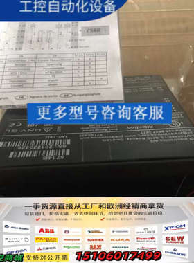 PR5714BA   PR5714C议价