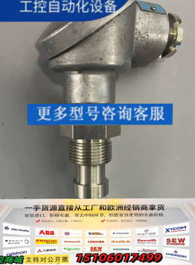 Murayama Denki 电阻温度传感器，型号R212，议价