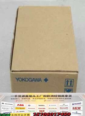 日本横河YOKOGAWA温控器UP550-00 议价