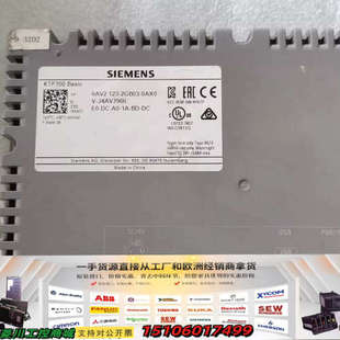 123 型号6AV2 议价 Basic触摸屏 KTP700