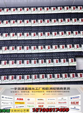 GV2-ME05C/0.63-1A的马达开关议价
