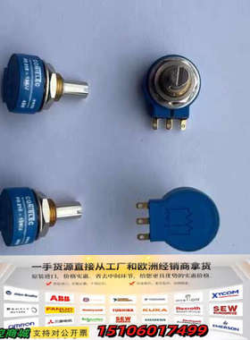 电位器；产品编号：PD210-5KO/J 4BM S229议价