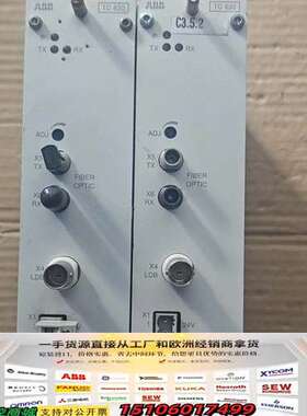 ABB模块TC630 3BSE002253R1议价